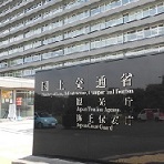 国土交通省_イメージ